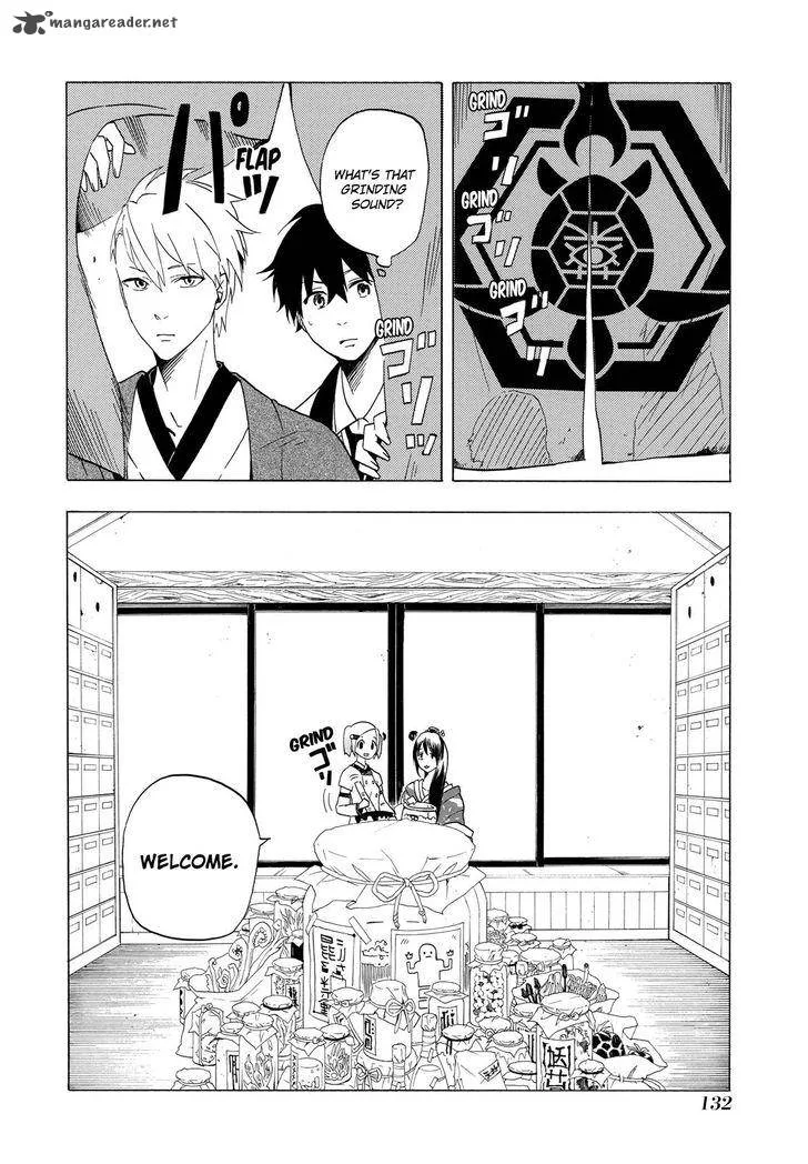 Fukigen na Mononokean Chapter 8 page 11