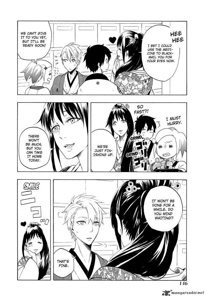 Fukigen na Mononokean Chapter 8 page 25