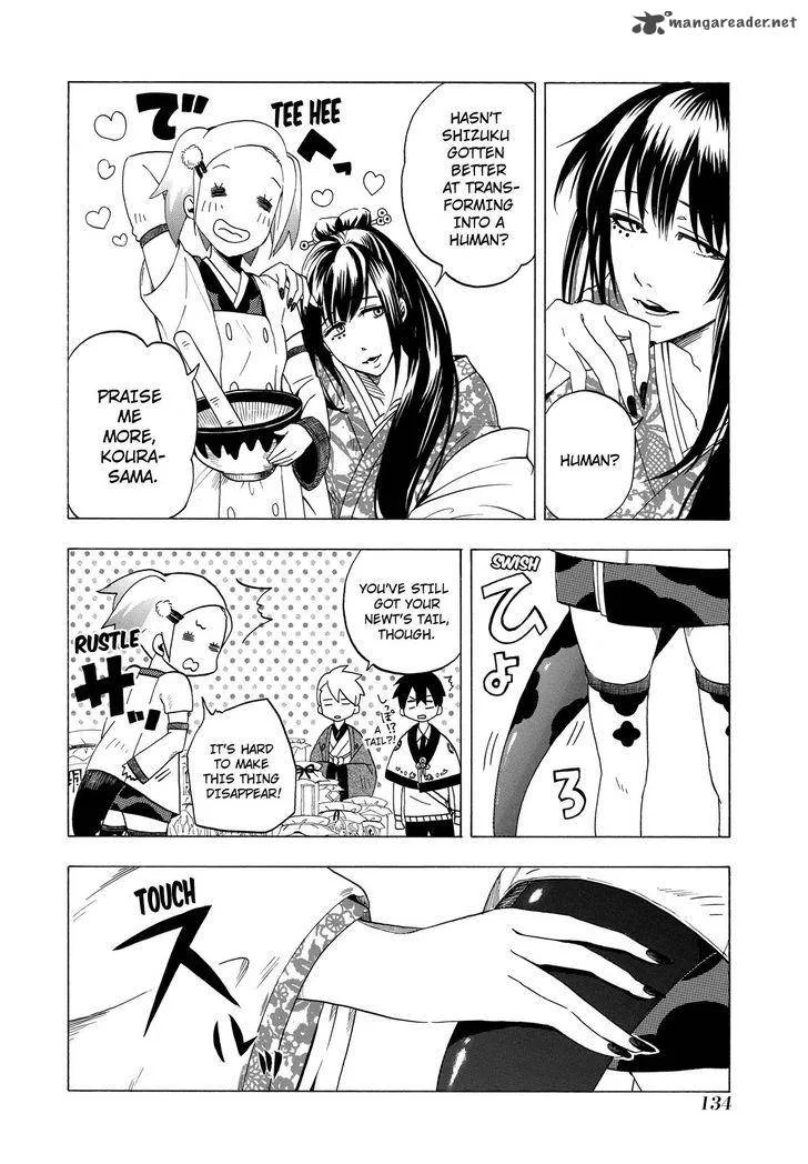 Fukigen na Mononokean Chapter 8 page 13