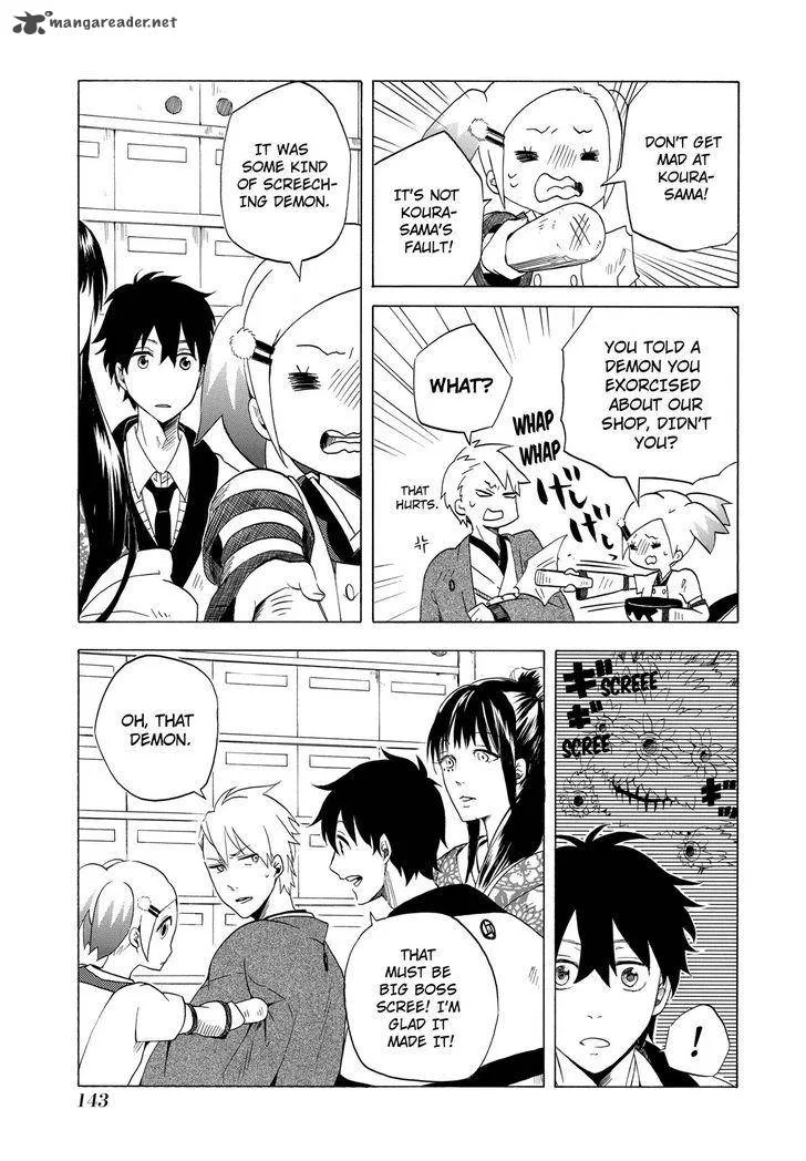 Fukigen na Mononokean Chapter 8 page 22