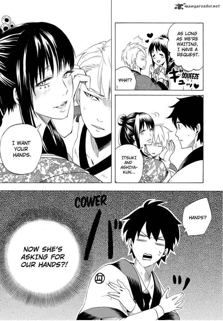 Fukigen na Mononokean Chapter 8 page 26