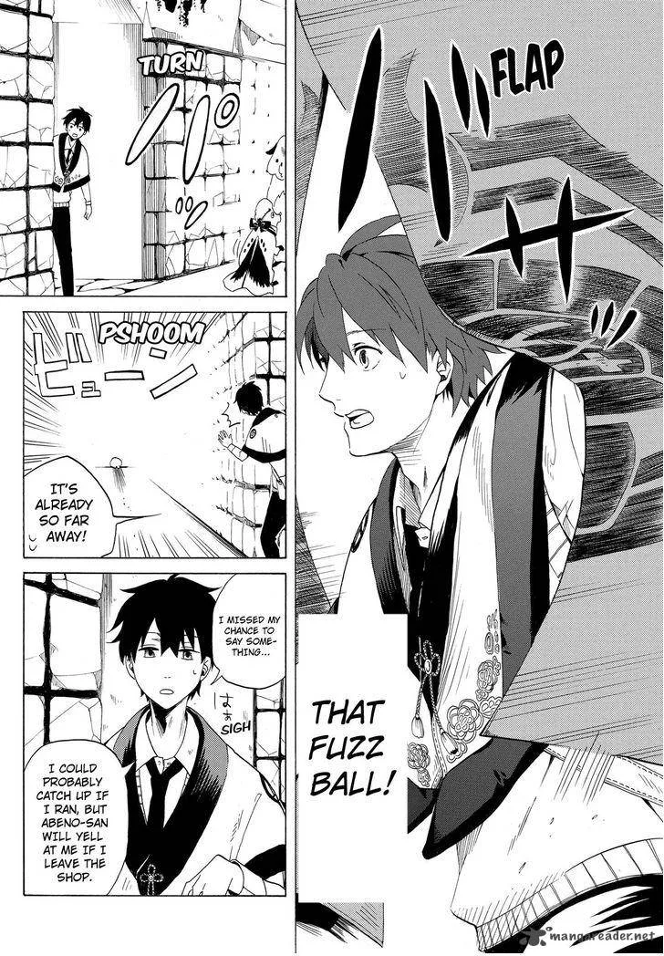 Fukigen na Mononokean Chapter 8 page 32