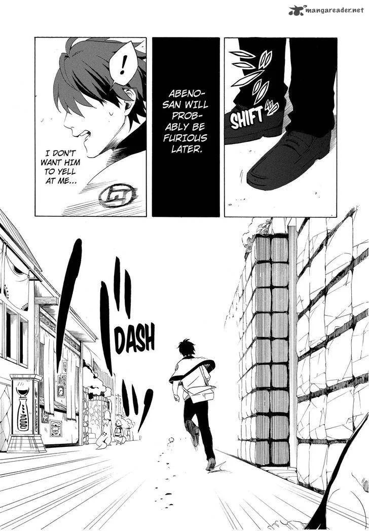 Fukigen na Mononokean Chapter 8 page 34