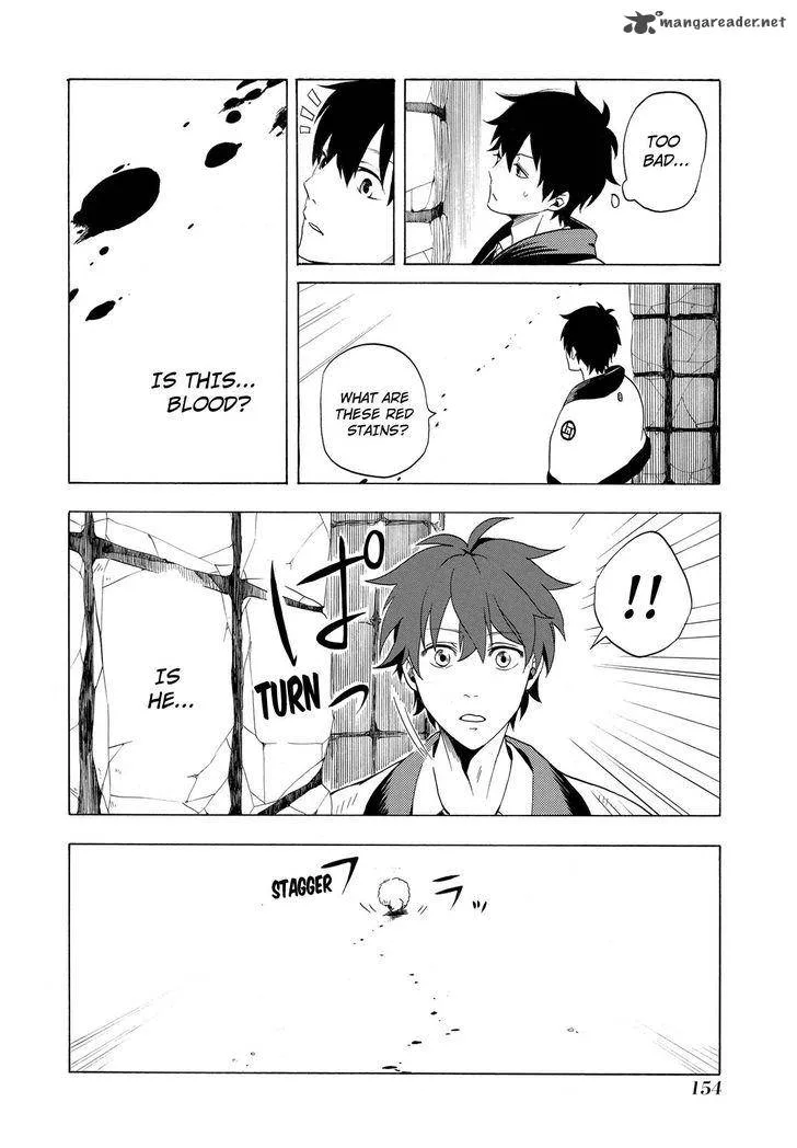 Fukigen na Mononokean Chapter 8 page 33