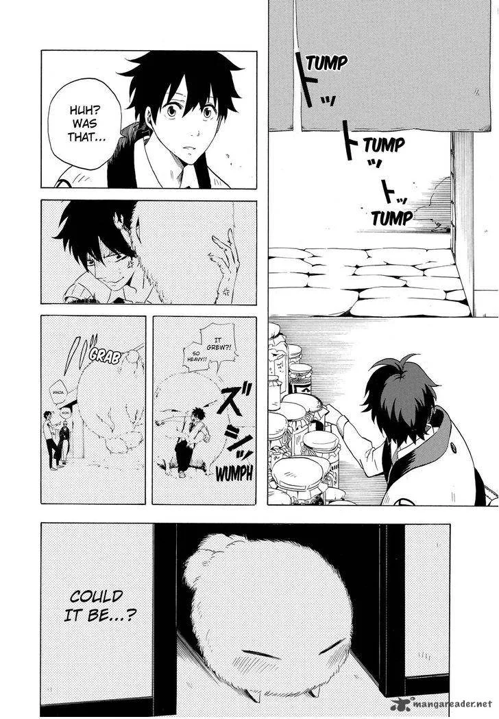 Fukigen na Mononokean Chapter 8 page 31