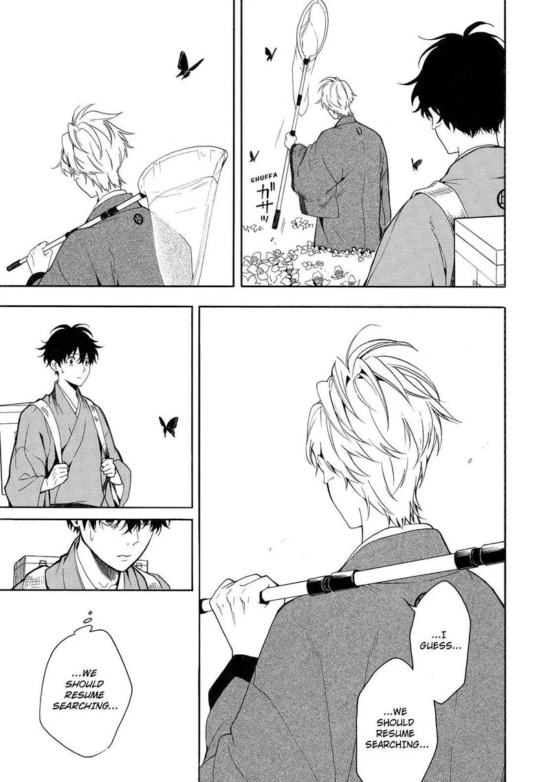 Fukigen na Mononokean Chapter 80 page 6