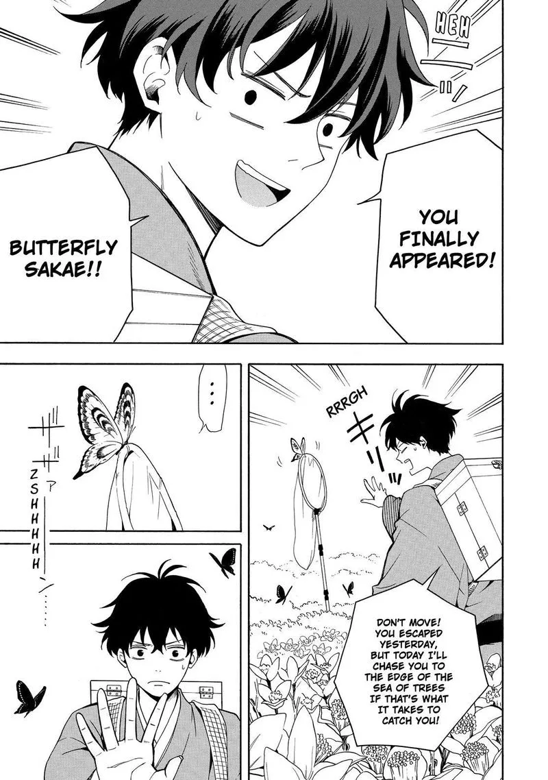 Fukigen na Mononokean Chapter 80 page 20