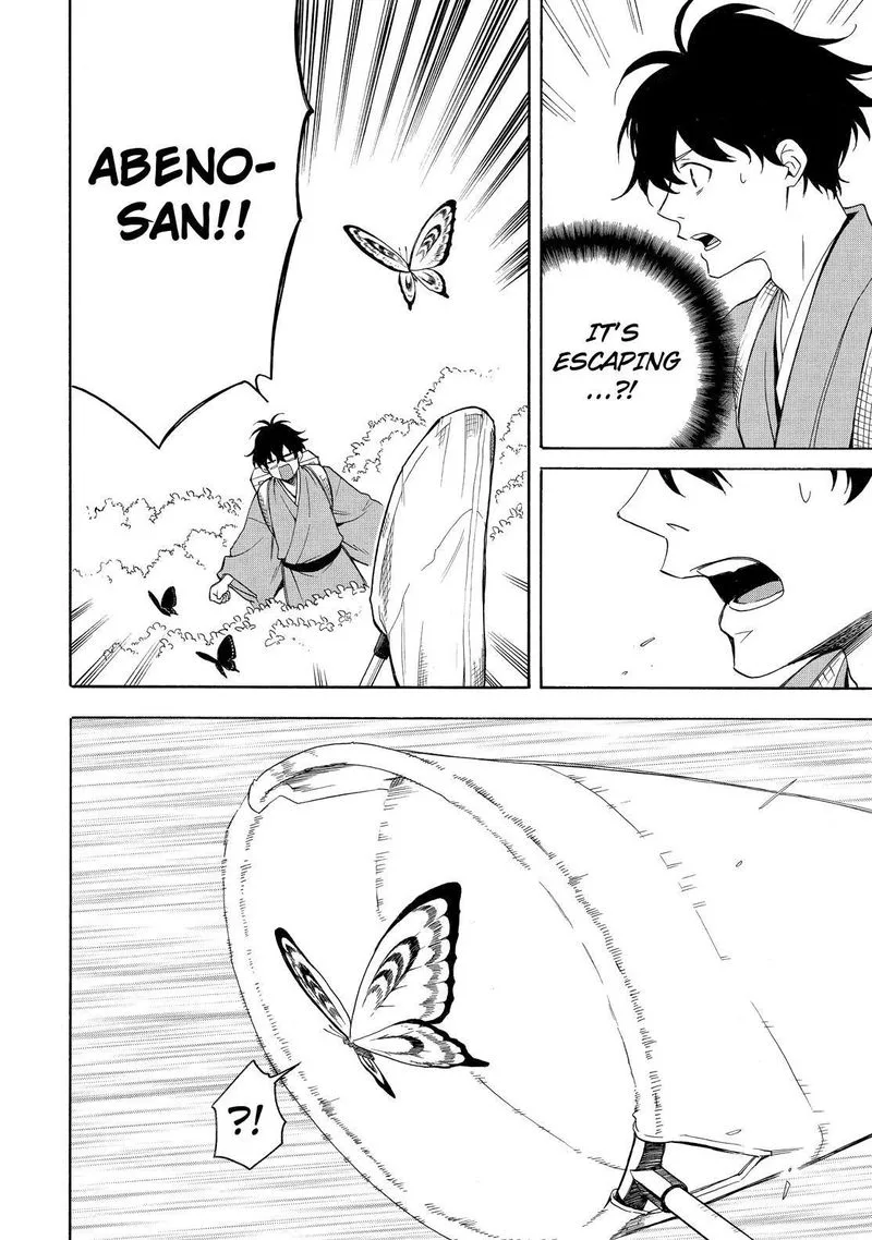 Fukigen na Mononokean Chapter 80 page 25