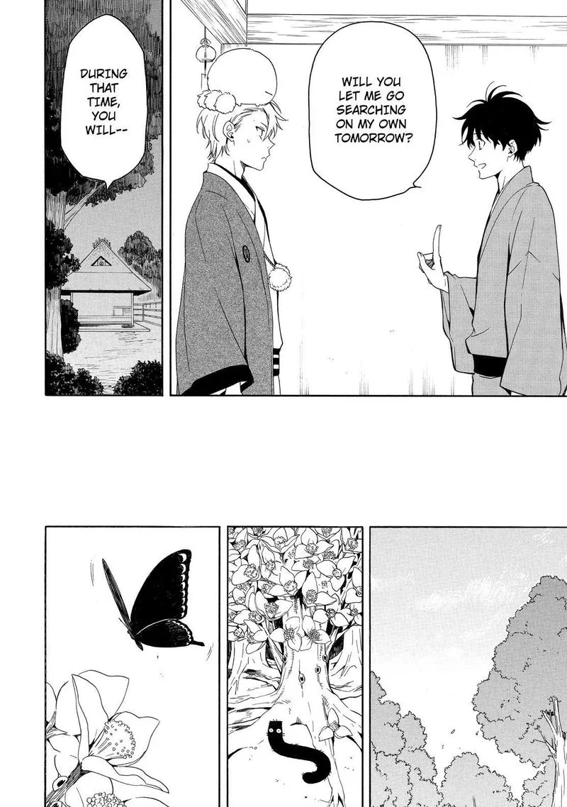 Fukigen na Mononokean Chapter 80 page 17