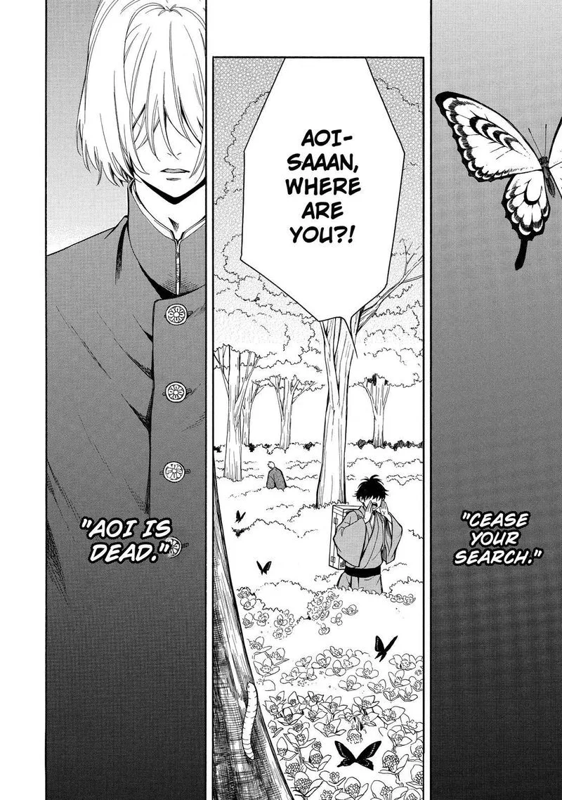 Fukigen na Mononokean Chapter 80 page 7