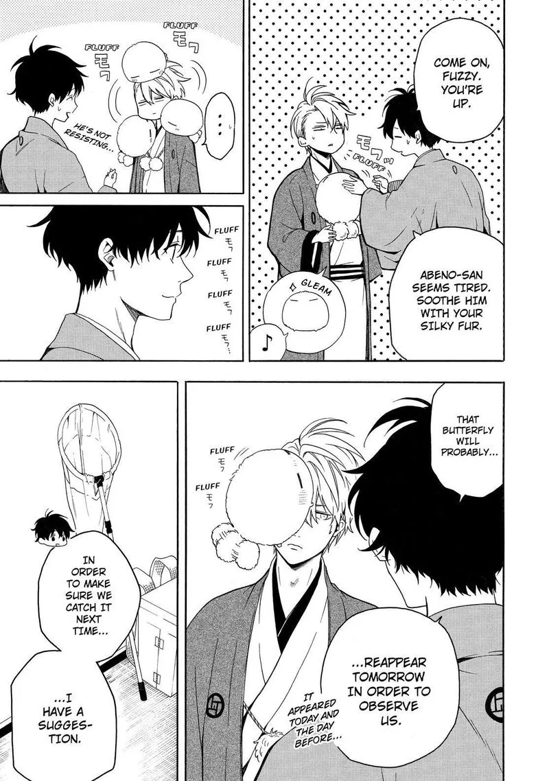 Fukigen na Mononokean Chapter 80 page 16