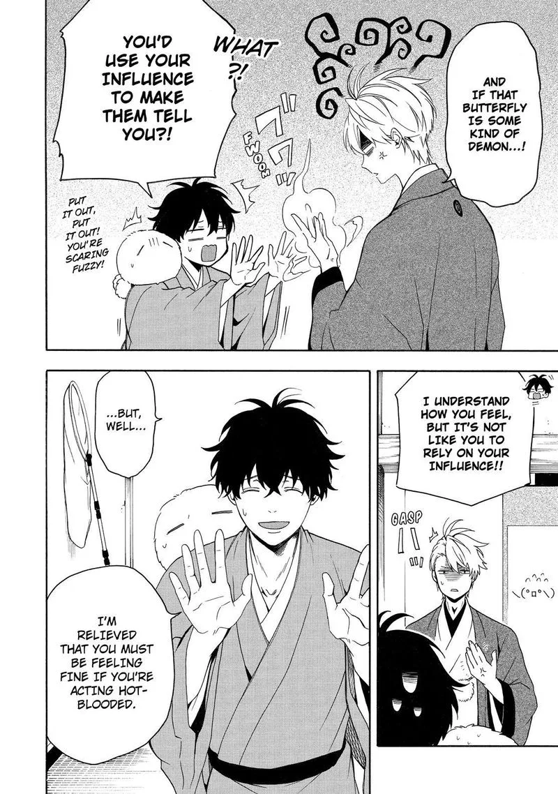 Fukigen na Mononokean Chapter 80 page 15
