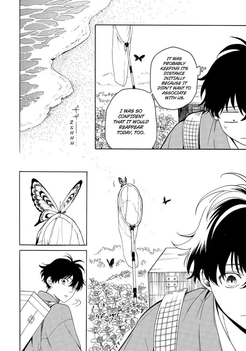 Fukigen na Mononokean Chapter 80 page 19