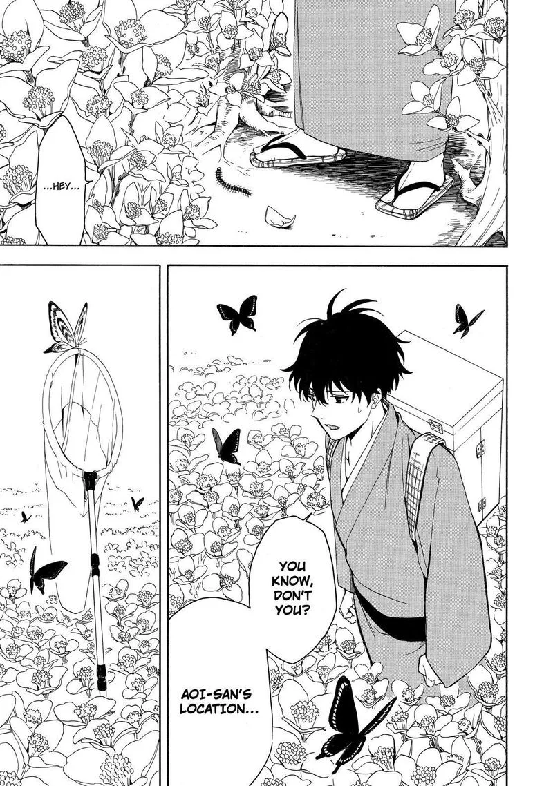 Fukigen na Mononokean Chapter 80 page 22