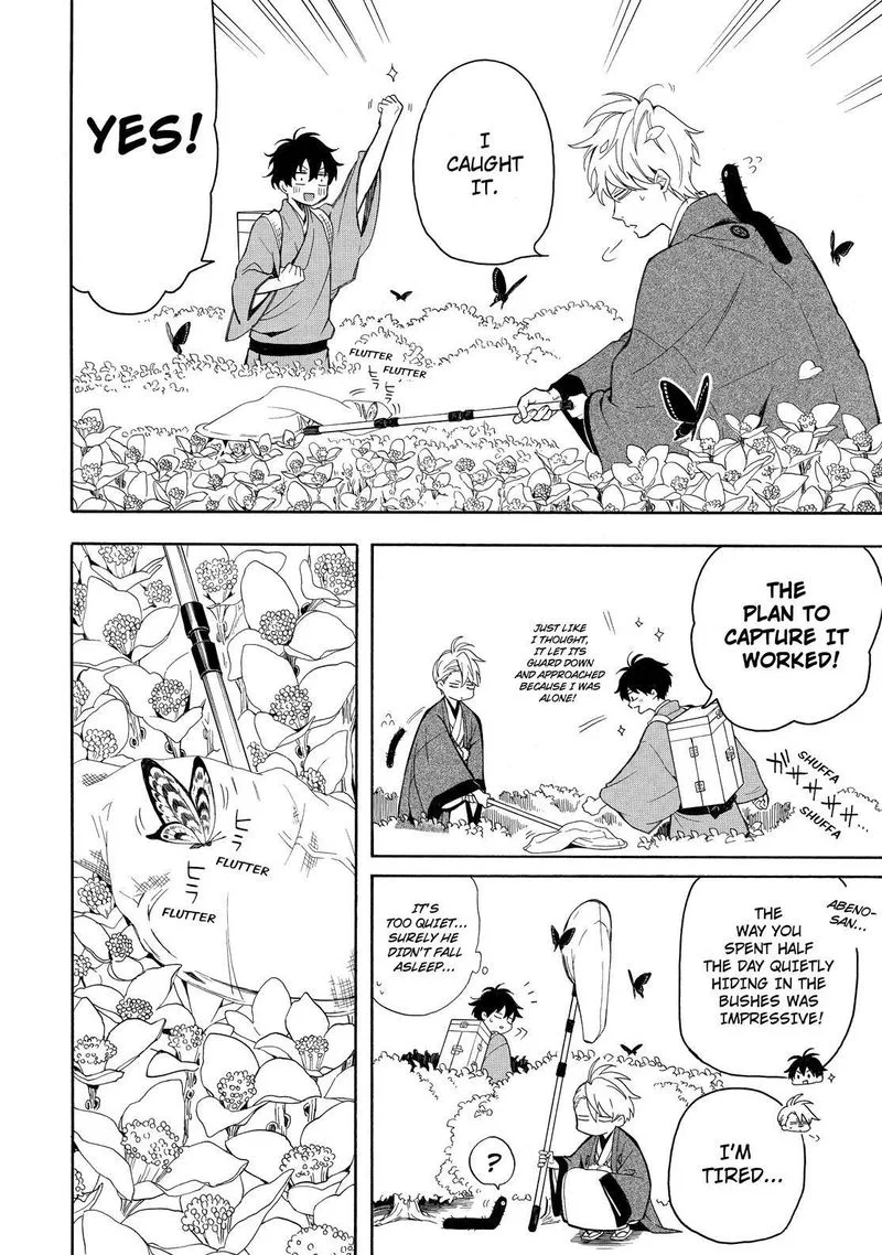 Fukigen na Mononokean Chapter 80 page 27