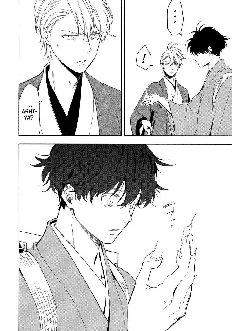Fukigen na Mononokean Chapter 80 page 31