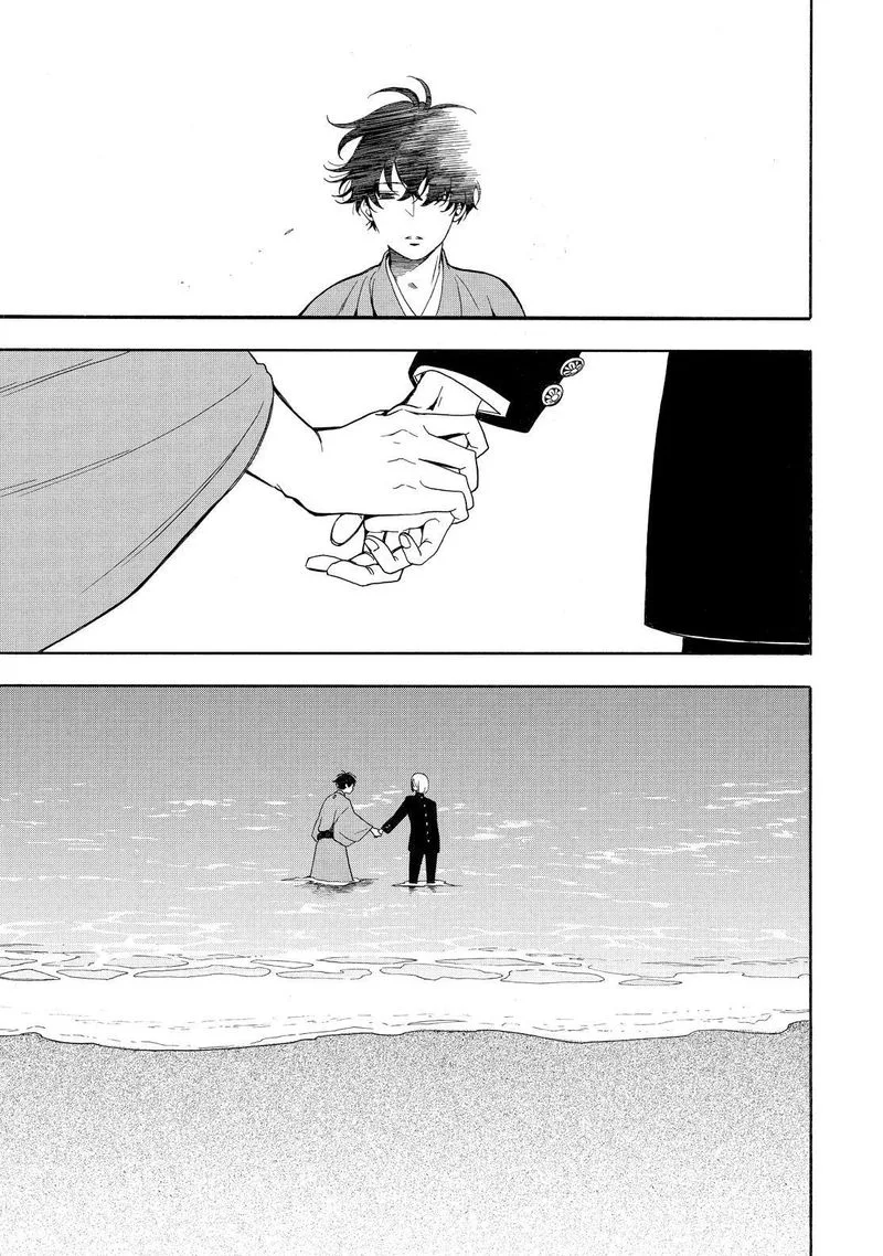 Fukigen na Mononokean Chapter 80 page 34