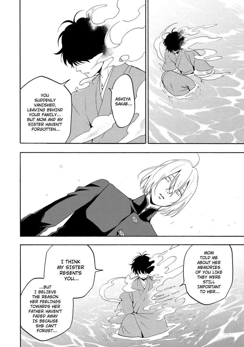 Fukigen na Mononokean Chapter 81 page 19