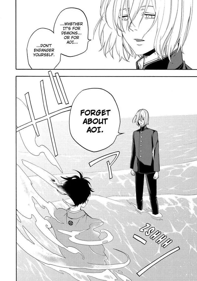 Fukigen na Mononokean Chapter 81 page 17