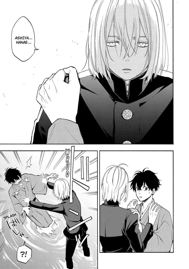 Fukigen na Mononokean Chapter 81 page 14