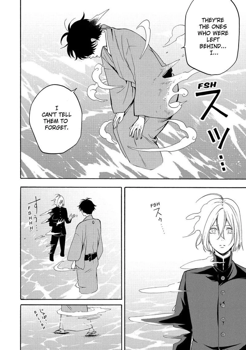 Fukigen na Mononokean Chapter 81 page 21