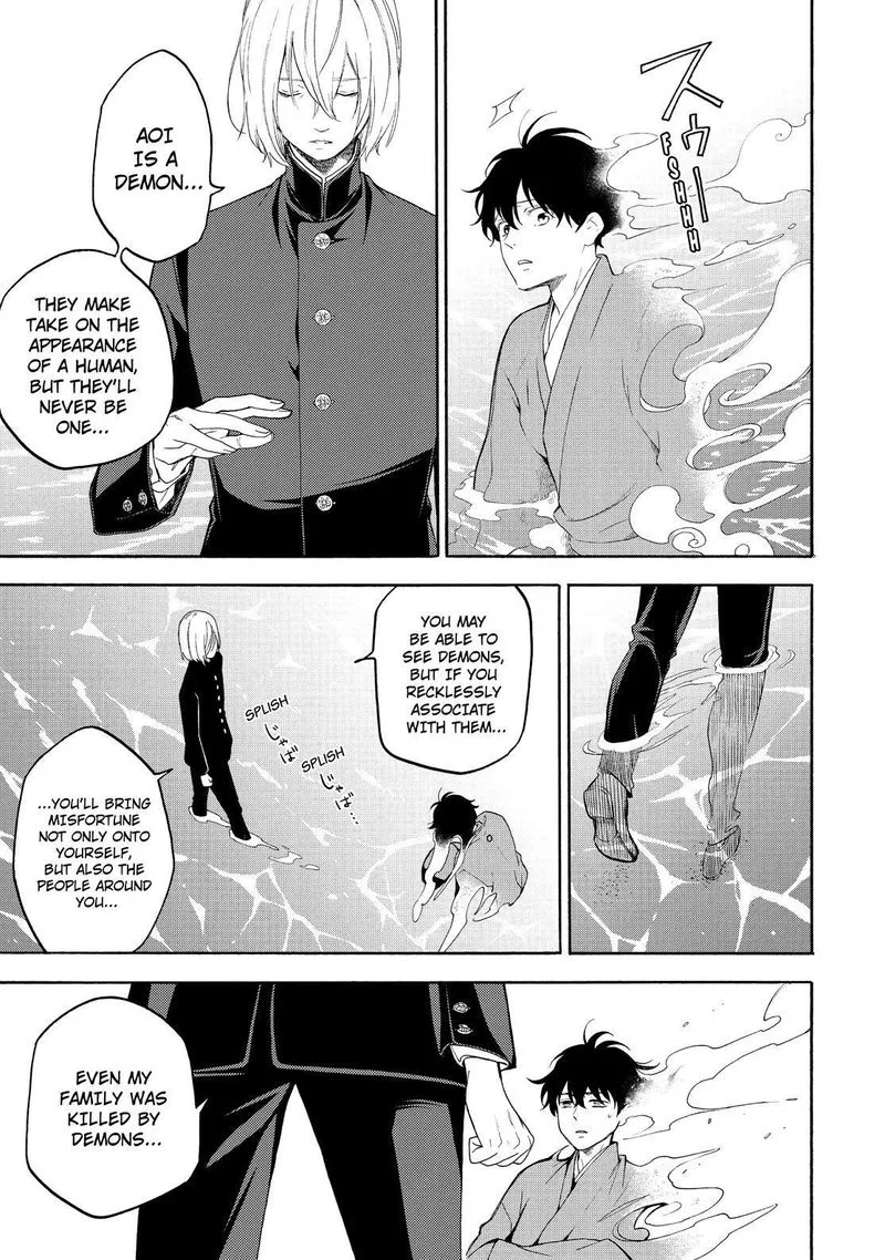 Fukigen na Mononokean Chapter 81 page 16
