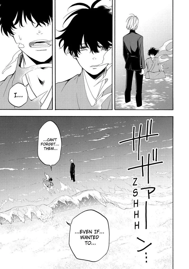 Fukigen na Mononokean Chapter 81 page 18