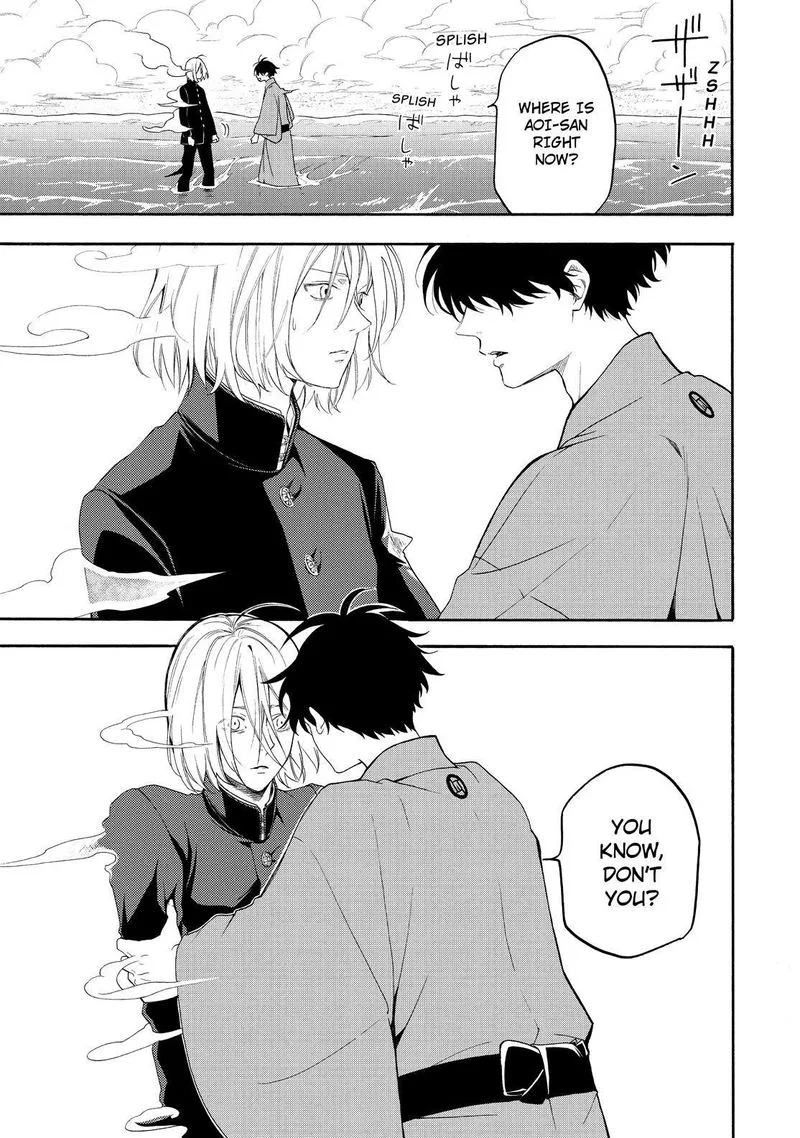 Fukigen na Mononokean Chapter 81 page 22