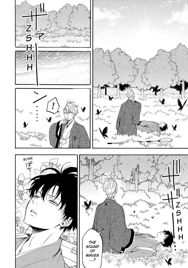 Fukigen na Mononokean Chapter 81 page 29