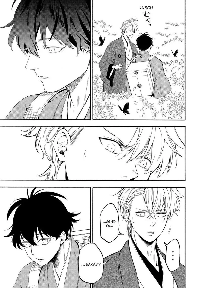 Fukigen na Mononokean Chapter 81 page 30