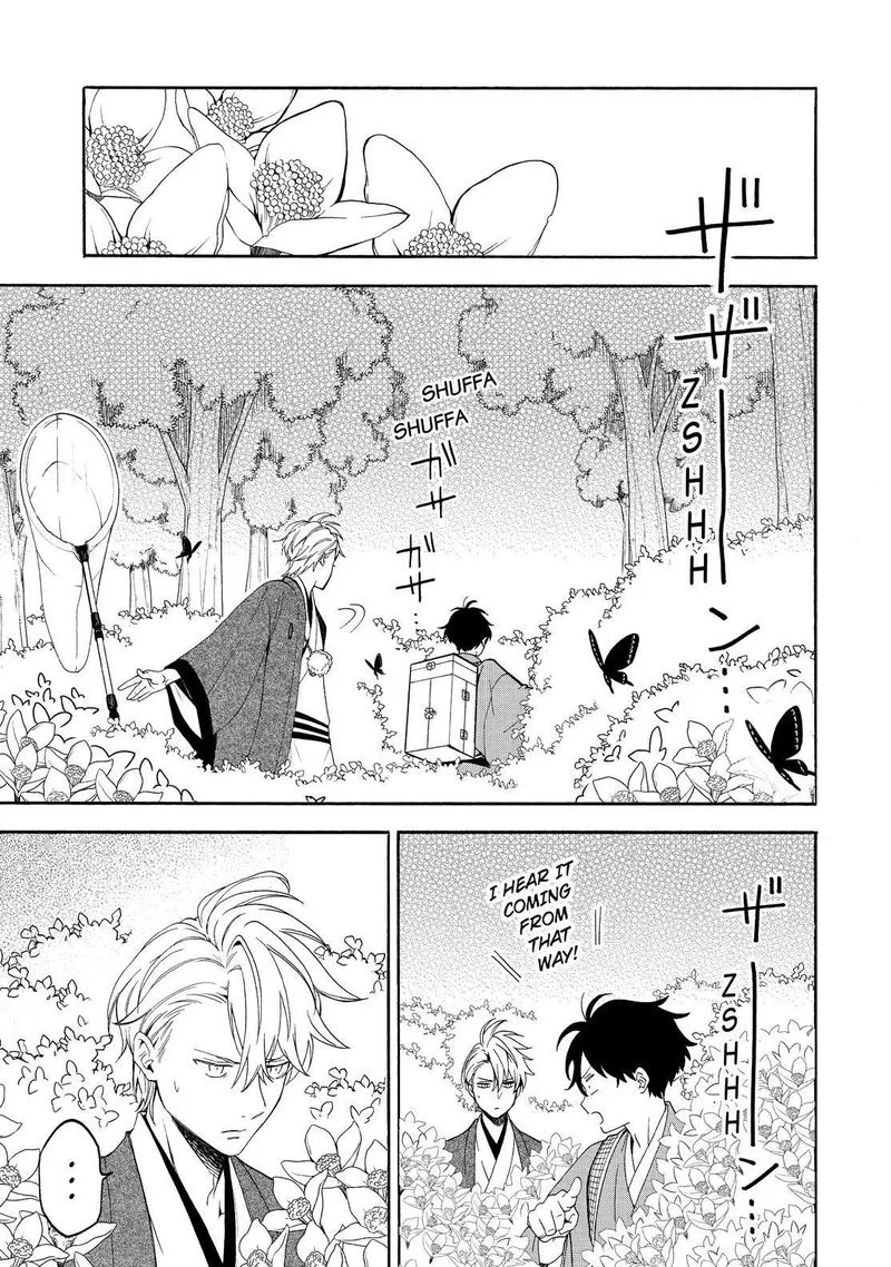 Fukigen na Mononokean Chapter 81 page 34