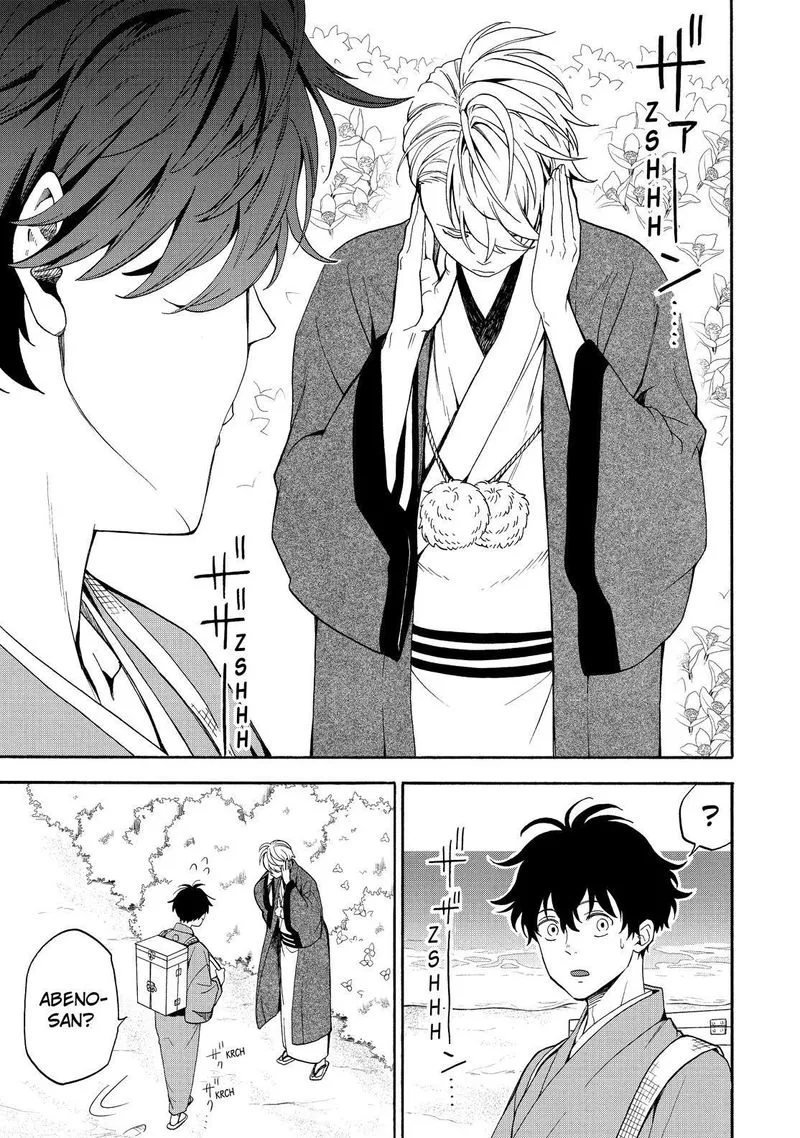 Fukigen na Mononokean Chapter 81 page 38