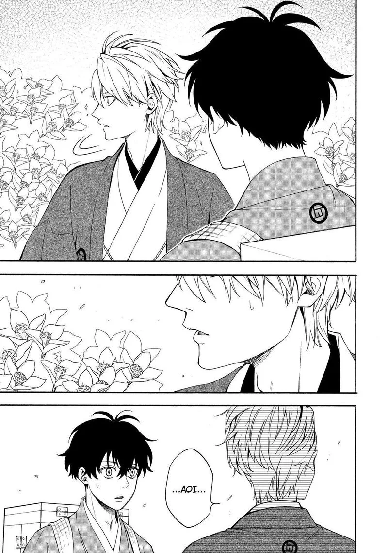 Fukigen na Mononokean Chapter 81 page 40