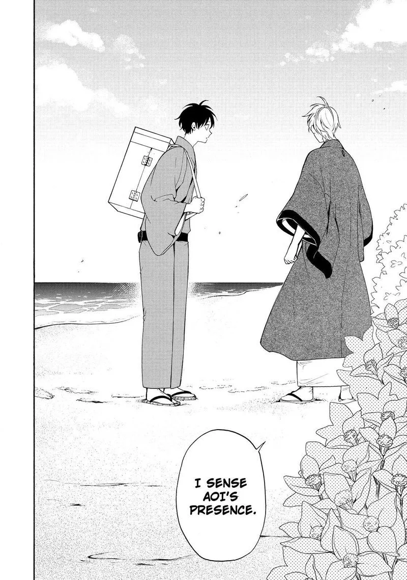 Fukigen na Mononokean Chapter 81 page 41
