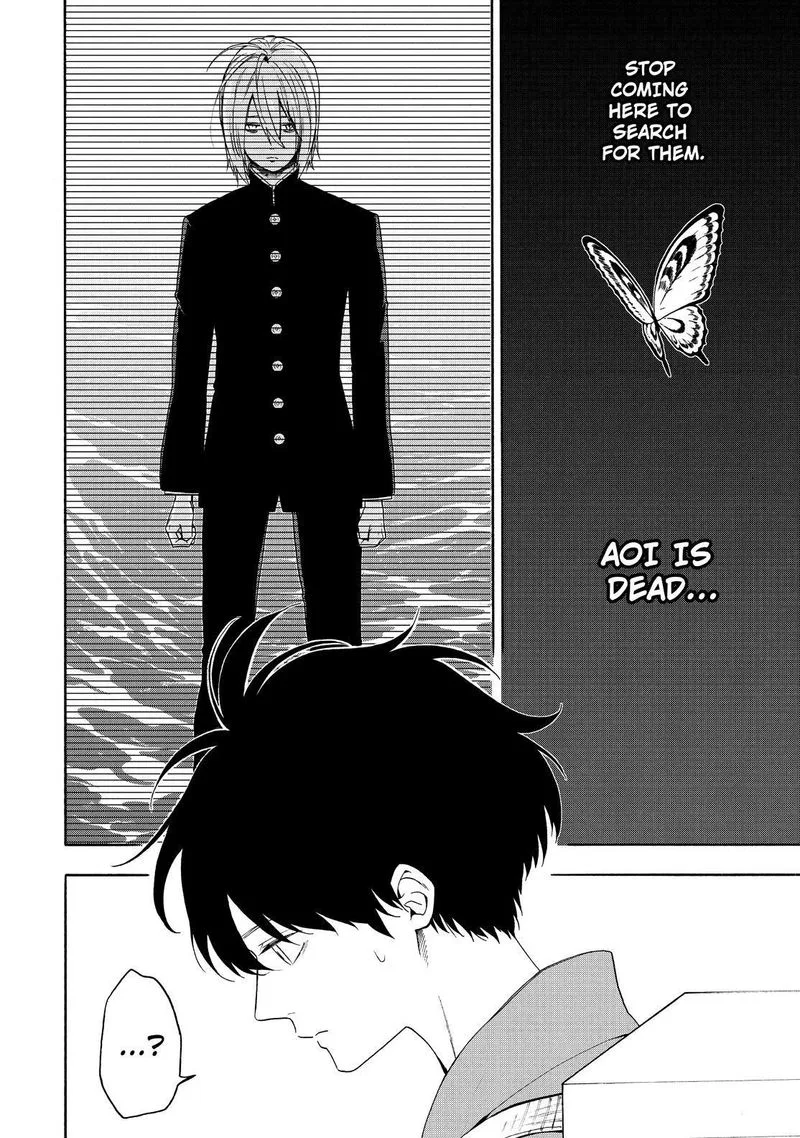 Fukigen na Mononokean Chapter 82 page 9