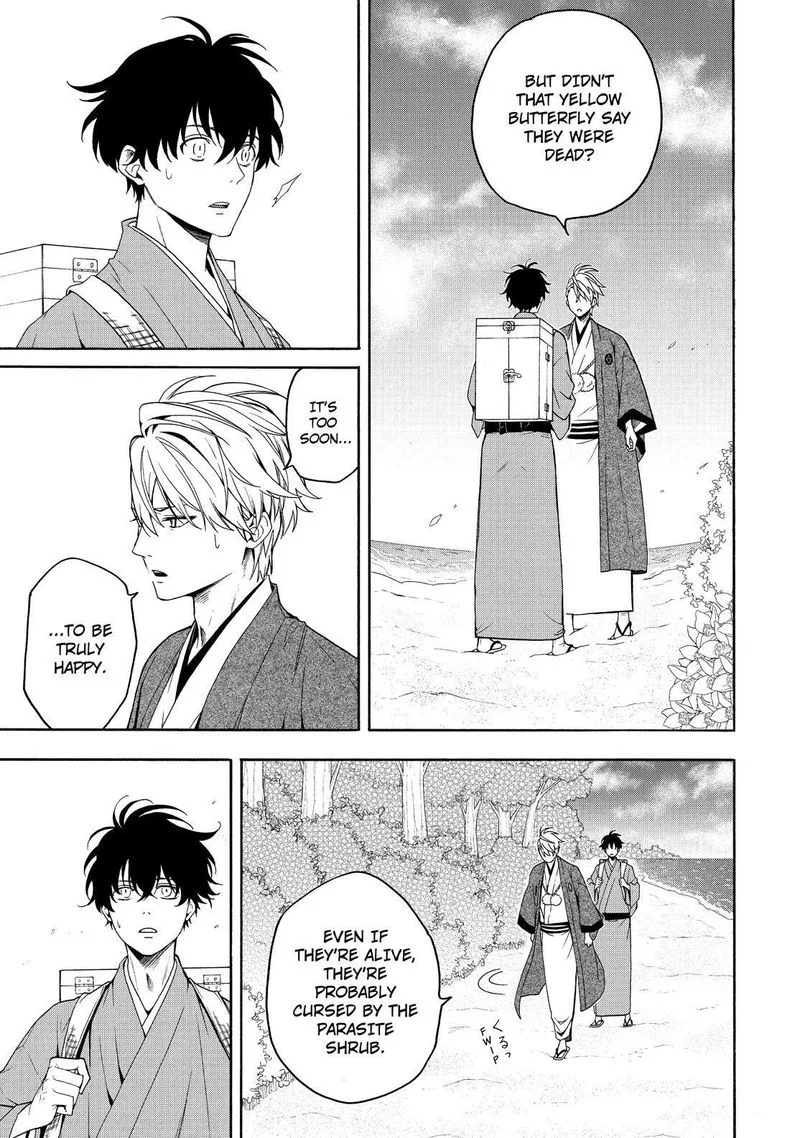 Fukigen na Mononokean Chapter 82 page 8