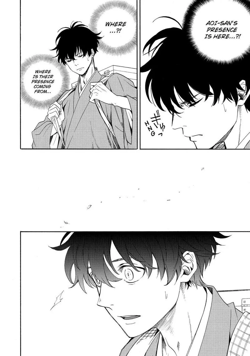 Fukigen na Mononokean Chapter 82 page 3