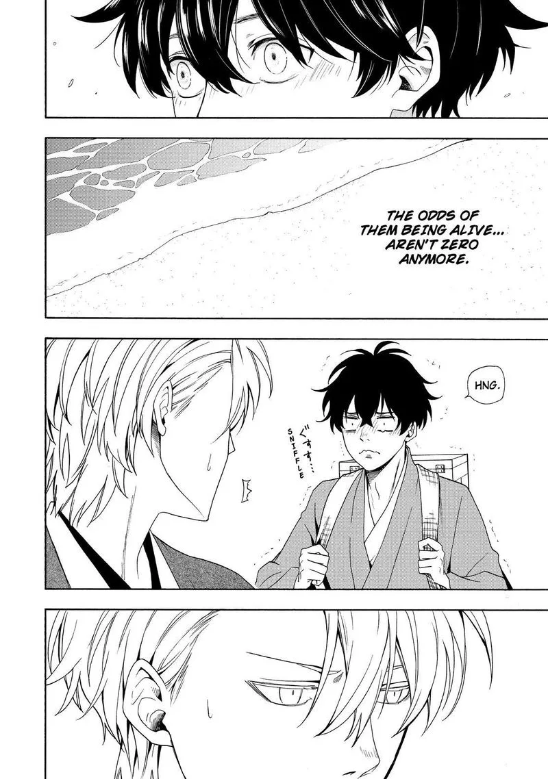 Fukigen na Mononokean Chapter 82 page 7