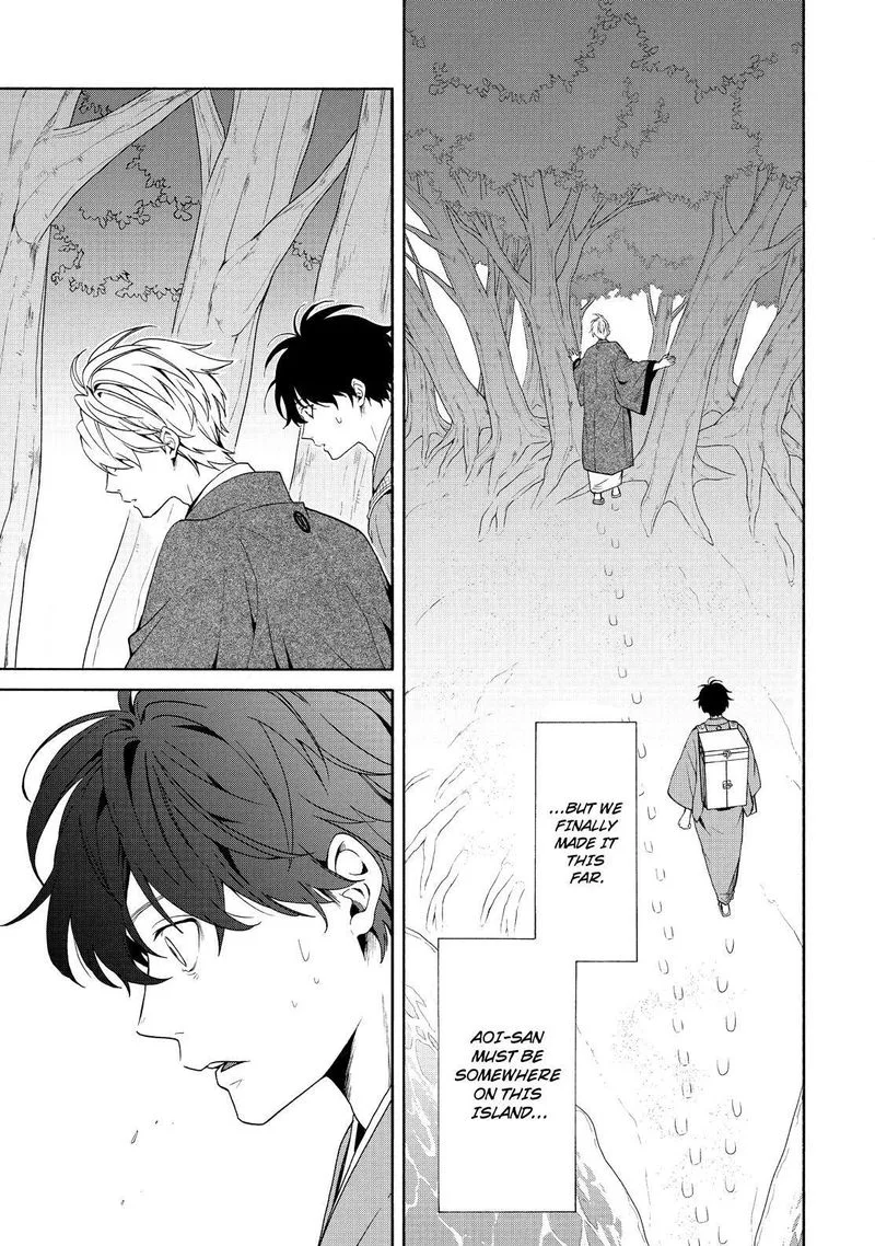Fukigen na Mononokean Chapter 82 page 18
