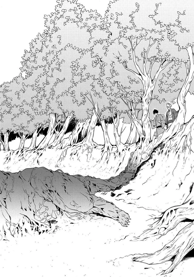 Fukigen na Mononokean Chapter 82 page 19