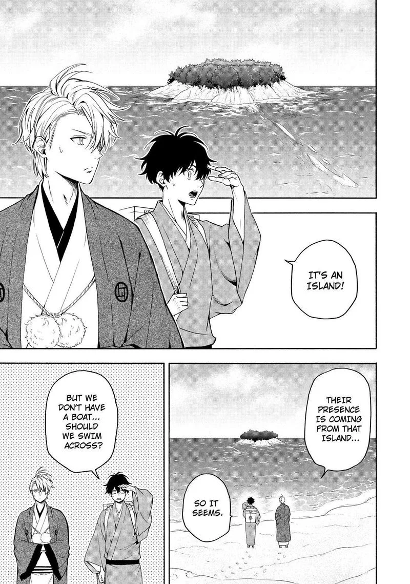 Fukigen na Mononokean Chapter 82 page 14