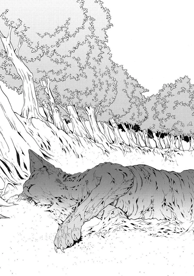 Fukigen na Mononokean Chapter 82 page 20