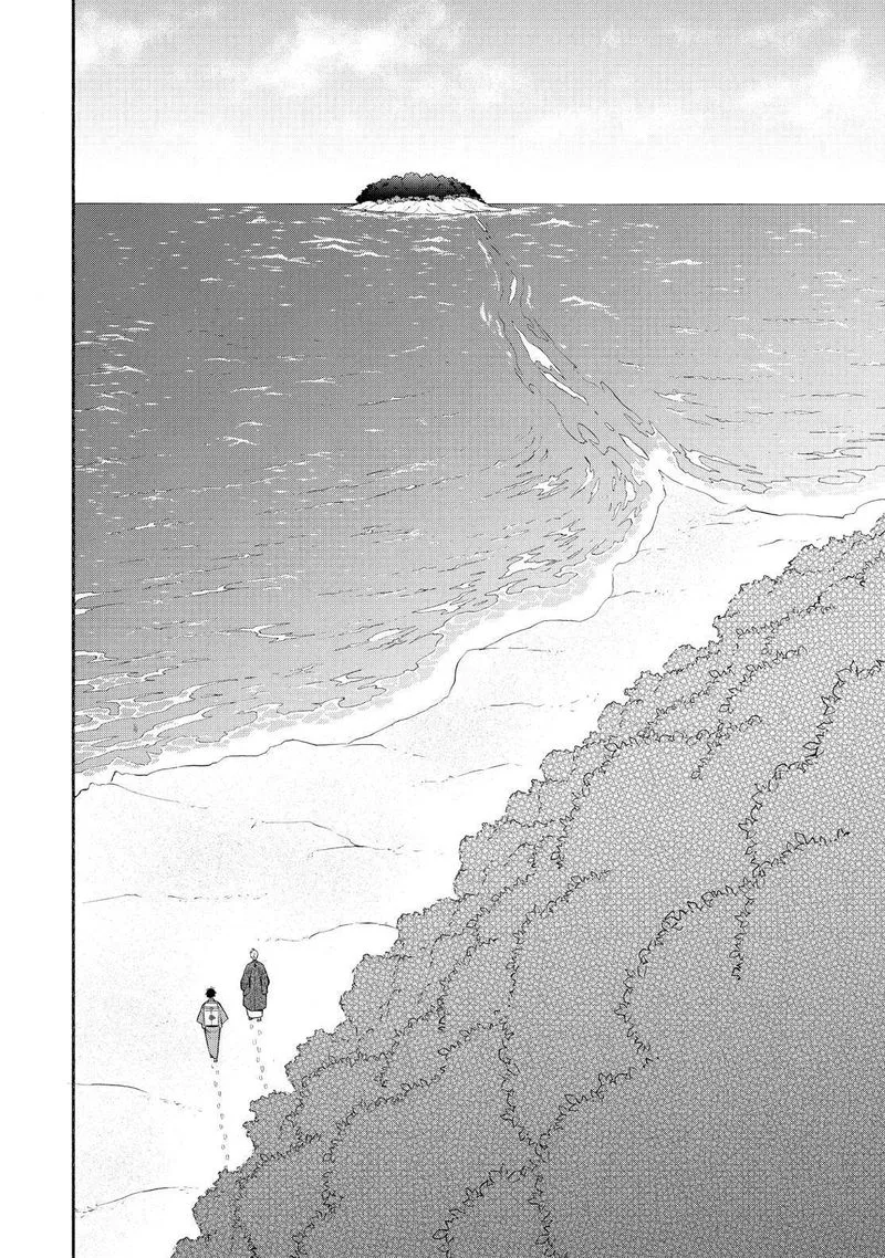 Fukigen na Mononokean Chapter 82 page 13