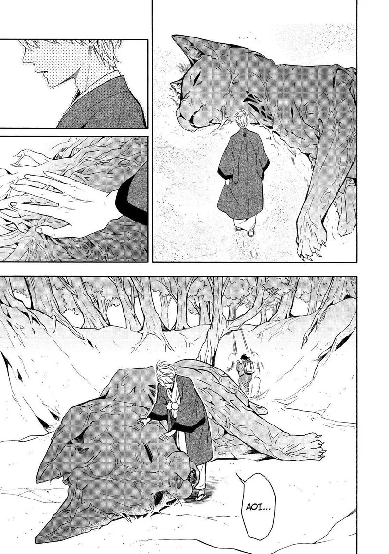 Fukigen na Mononokean Chapter 82 page 22