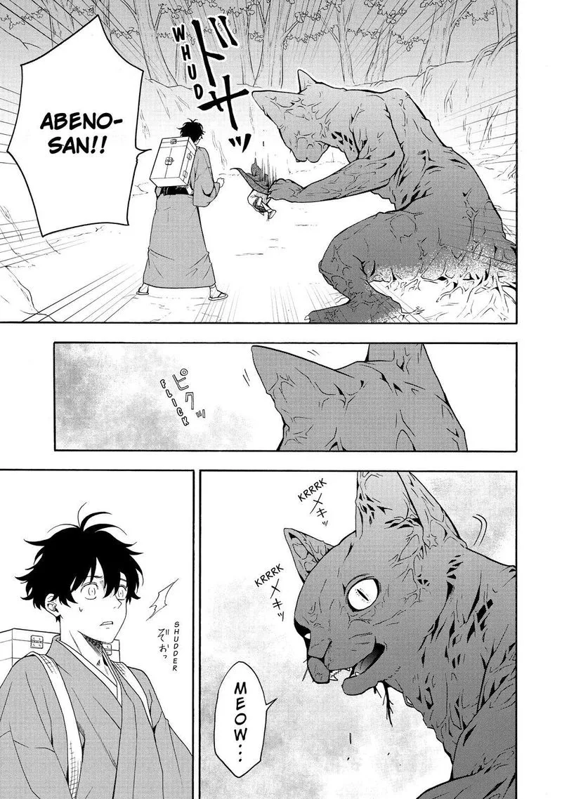 Fukigen na Mononokean Chapter 82 page 28