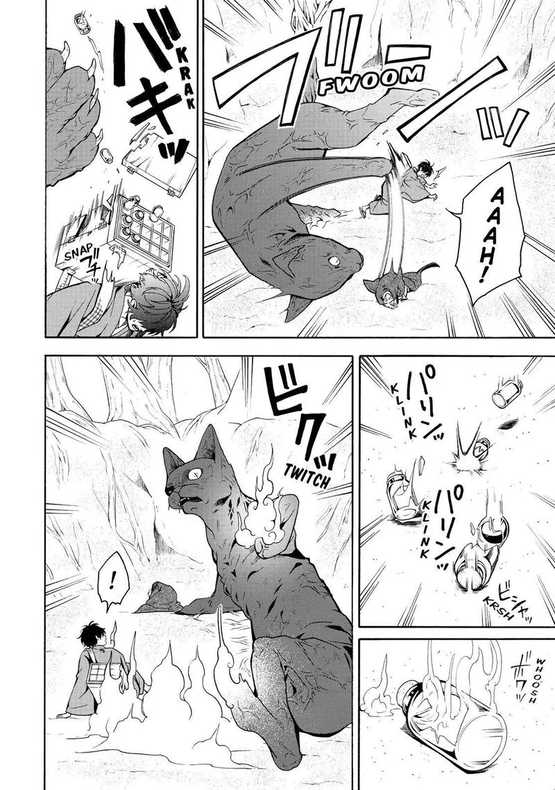 Fukigen na Mononokean Chapter 82 page 29