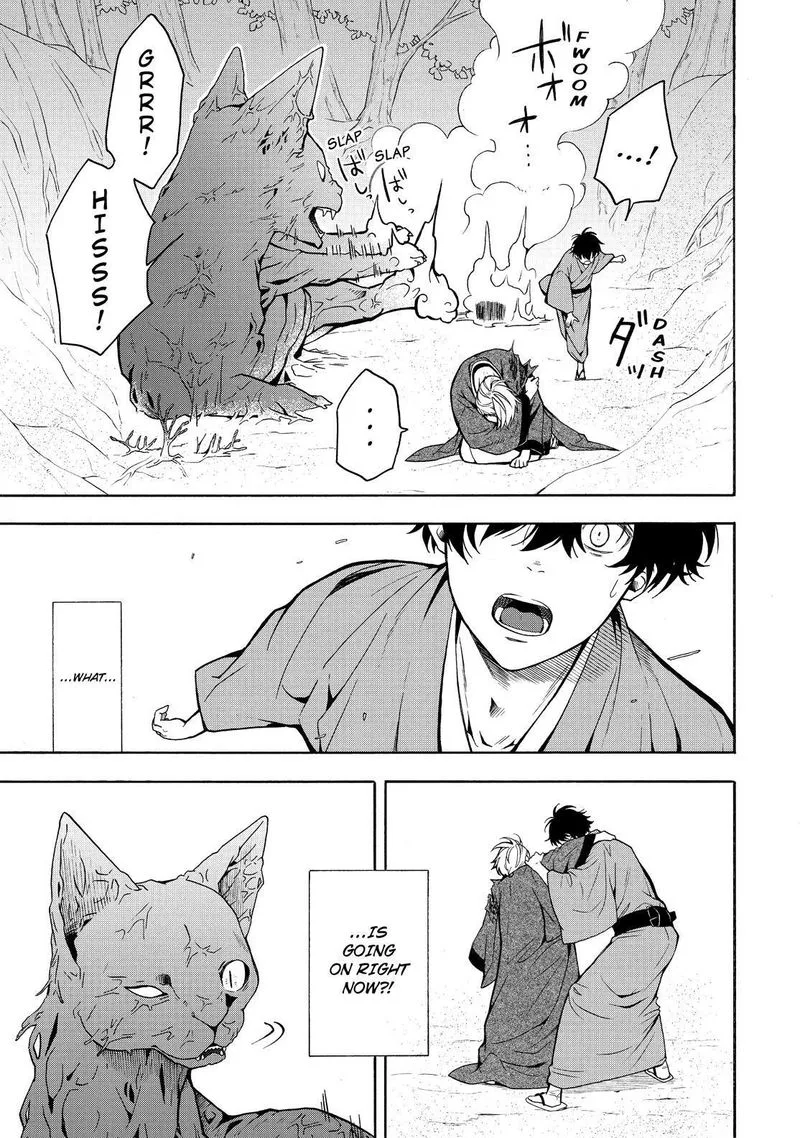 Fukigen na Mononokean Chapter 82 page 30