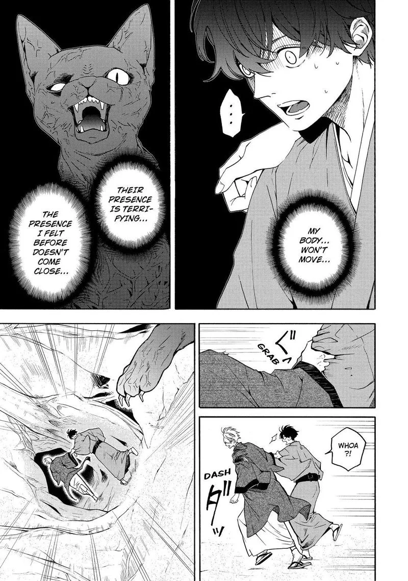 Fukigen na Mononokean Chapter 82 page 32