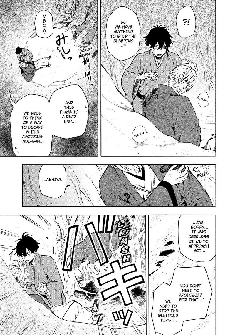 Fukigen na Mononokean Chapter 82 page 34