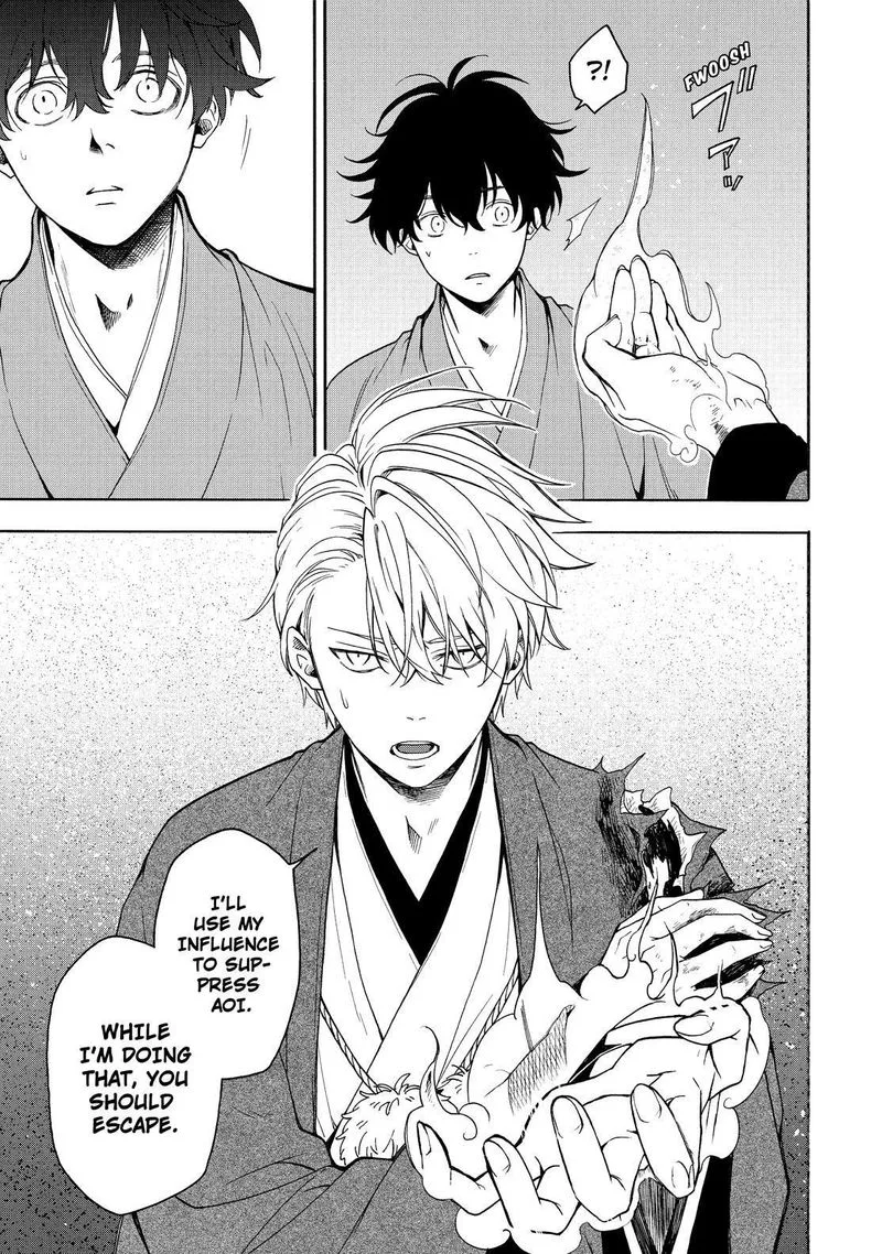 Fukigen na Mononokean Chapter 82 page 36
